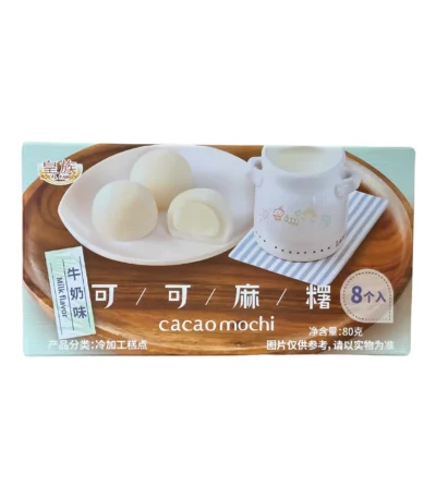Моти с молочным вкусом и начинкой из молочного белого шоколада "Royal Family Cacao Mochi" 80г