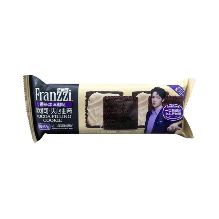 Печенье Franzzi ванильно-молочное 62г