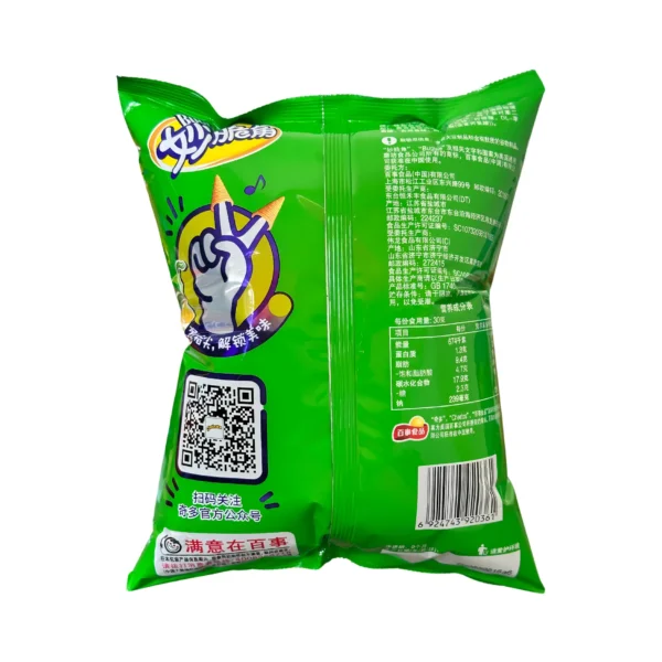 Bugles кукурузные чипсы рожок со вкусом зеленого лука 65г — изображение 2