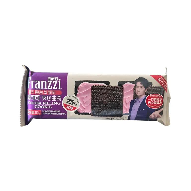 Печенье Franzzi клубничное 62г