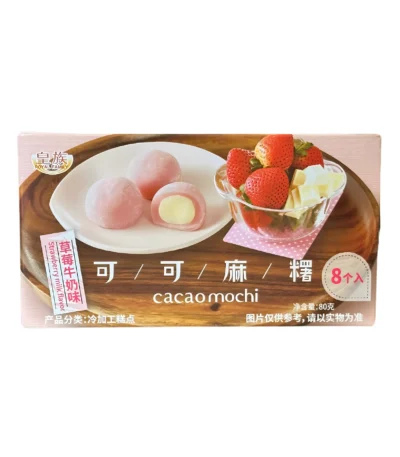 Моти со вкусом клубники и начинкой из молочного белого шоколада "Royal Family Cacao Mochi" 80г