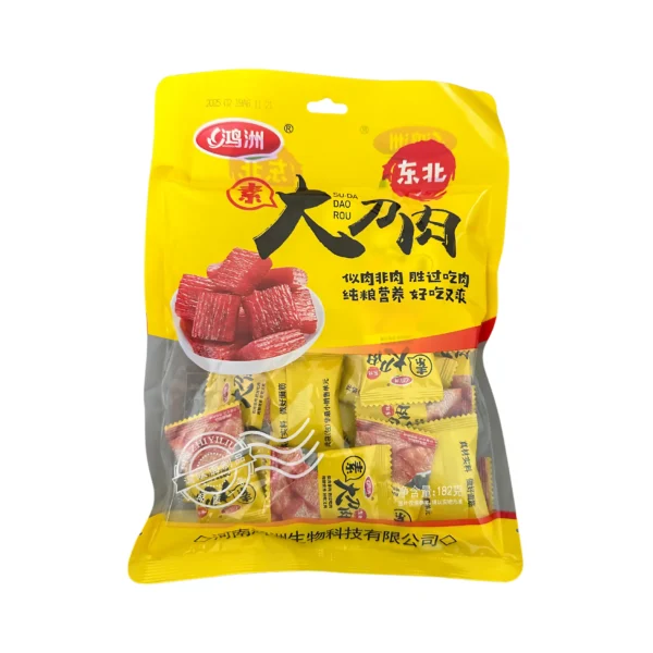 Латяо "Hongzhou" 182г — изображение 2