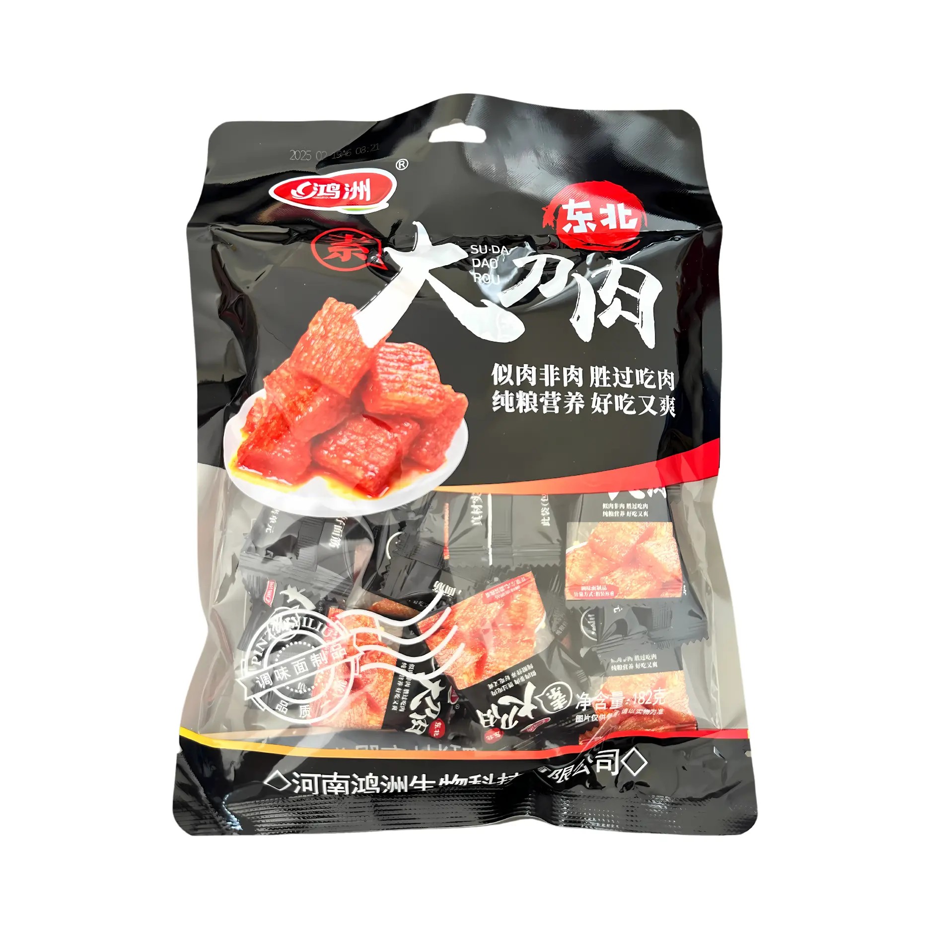 Латяо "Hongzhou" 182г