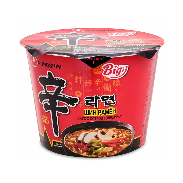 Шин Рамен острый Nongshim 114г