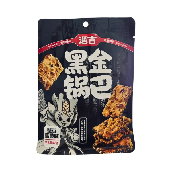Рисовые крекеры со вкусом краба и яичного желтка 88г