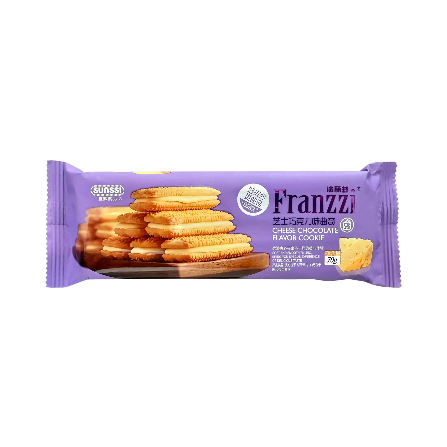 Печенье Franzzi со вкусом сыра и шоколада 70г