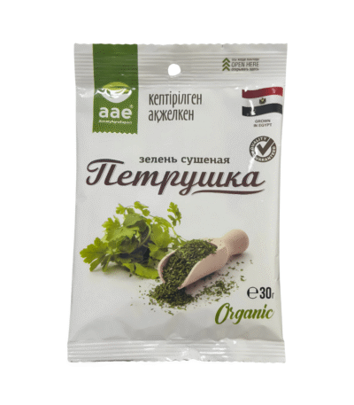 Египетская сушёная петрушка 30г
