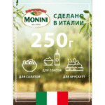 Бальзамический соус Monini Balsamic Glaze 250мл — изображение 3