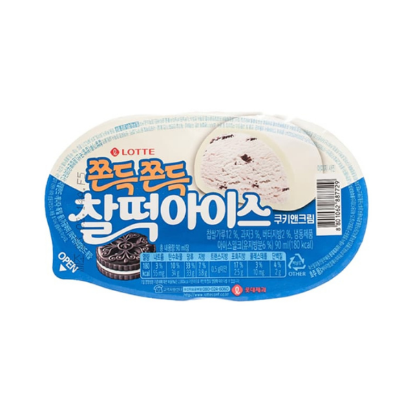 Мороженое моти ракушка с вкусом Oreo Lotte I'm Mochi 65г